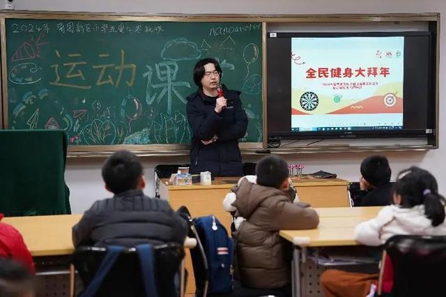 全国科学健身指导典型案例发布!上海市5个项目入选(图6) 全国科学健身指导典型案例发布!上海市5个项目入选(图6)