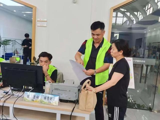 全国科学健身指导典型案例发布!上海市5个项目入选(图10) 全国科学健身指导典型案例发布!上海市5个项目入选(图10)