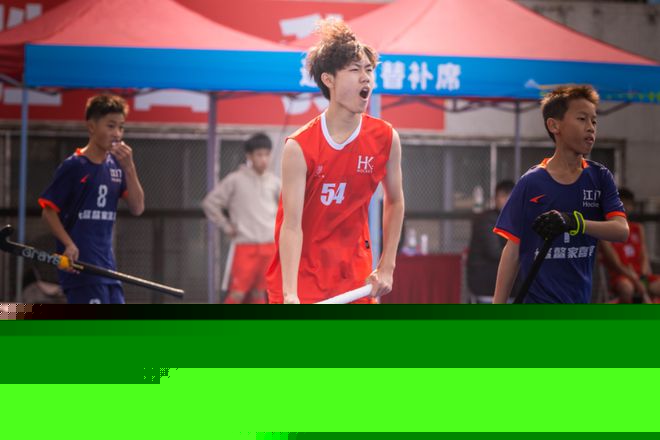 “中国体育彩票”2024年粤港澳大湾区曲棍球比赛(图7) “中国体育彩票”2024年粤港澳大湾区曲棍球比赛(图7)