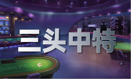 香港蓝月亮官方网站V(图1) 香港蓝月亮官方网站V(图1)