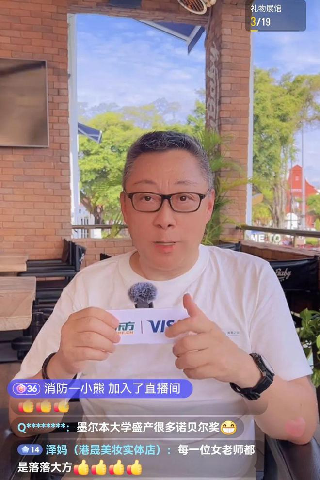 荣耀、雄心、生命都会逝去但情怀与感动一定会长存(图16)