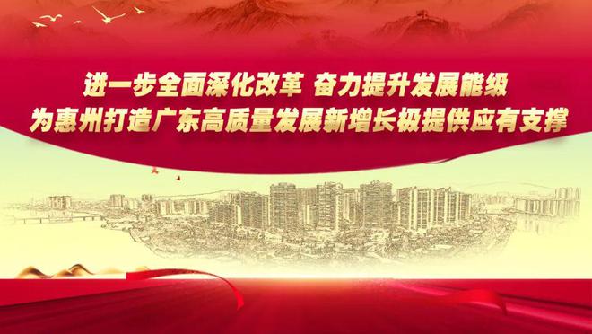 2024“金甲杯”全国泰拳锦标赛全国青少年泰拳锦标赛在惠东县开赛(图3)