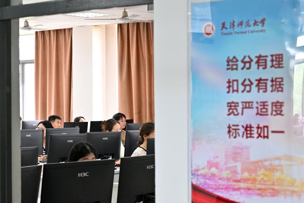 涉及数万名考生!2025体育单招有哪些特点和变化?(图2) 涉及数万名考生!2025体育单招有哪些特点和变化?(图2)