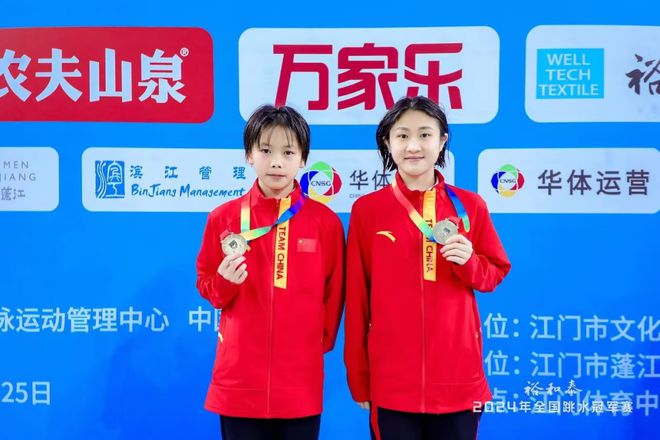 近十年为国争光屡创辉煌!这就是“体育强区”——花都(图12) 近十年为国争光屡创辉煌!这就是“体育强区”——花都(图12)