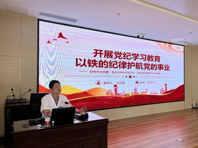 健康中国看山西：太原市杏花岭区中心医院2024十个关键词带你回顾“杏医人”的风雨兼程(图3)