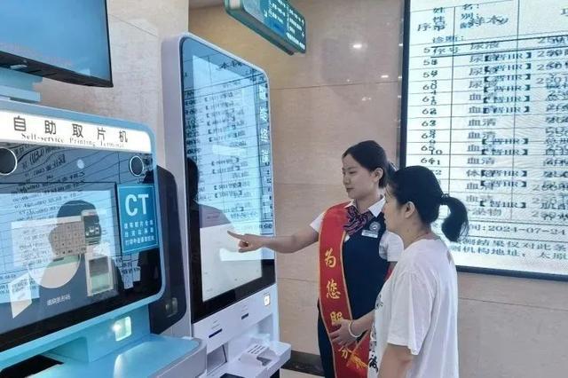 健康中国看山西：太原市杏花岭区中心医院2024十个关键词带你回顾“杏医人”的风雨兼程(图18)