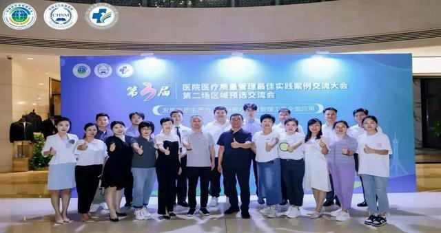 健康中国看山西：太原市杏花岭区中心医院2024十个关键词带你回顾“杏医人”的风雨兼程(图27)