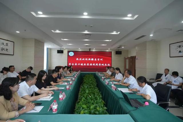 健康中国看山西：太原市杏花岭区中心医院2024十个关键词带你回顾“杏医人”的风雨兼程(图25)