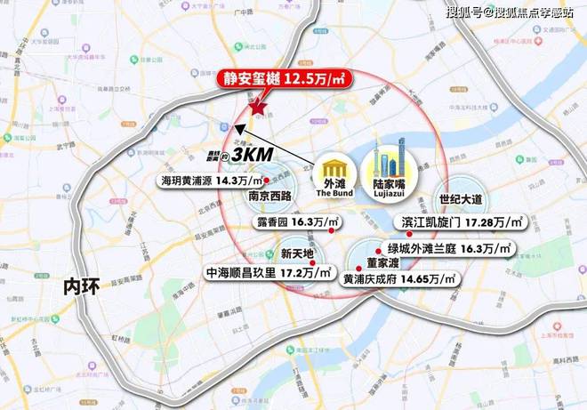 静安玺樾『官方网站』-静安玺樾2025最新房价＋户型图＋配套(图1)