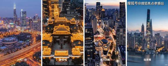 静安玺樾『官方网站』-静安玺樾2025最新房价＋户型图＋配套(图11)