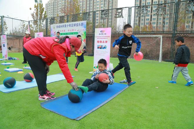 2024年北京市青少年科学健身指导普及走进昌平区沙河镇(图2) 2024年北京市青少年科学健身指导普及走进昌平区沙河镇(图2)