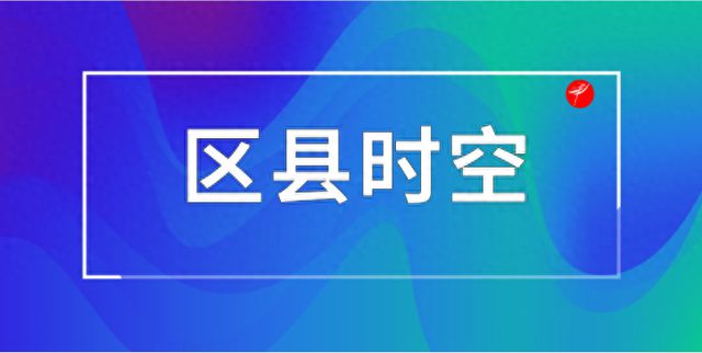 秦岭传奇2024“紫元春杯”拳击金腰带争霸赛暨WBC世界拳击理事会亚洲头衔远东头衔双拳王统一战在商洛开赛(图1) 秦岭传奇2024“紫元春杯”拳击金腰带争霸赛暨WBC世界拳击理事会亚洲头衔远东头衔双拳王统一战在商洛开赛(图1)