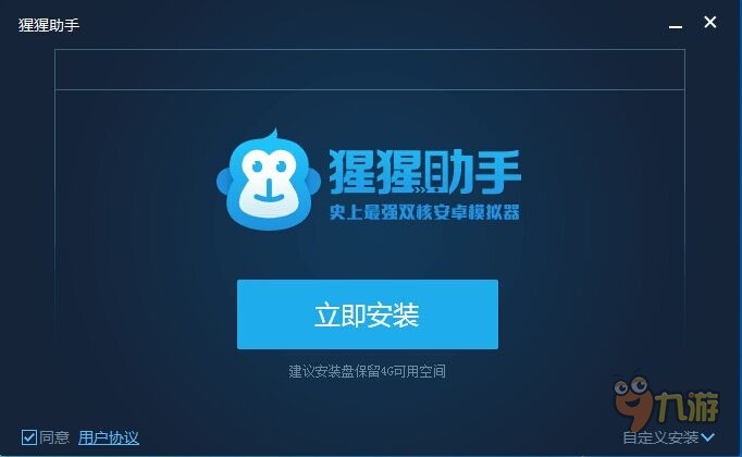 终极机械格斗 Ultimate Robot Fighting(图1)