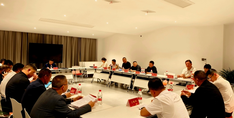 2024年全省群众体育工作培训班成功举办(图3)