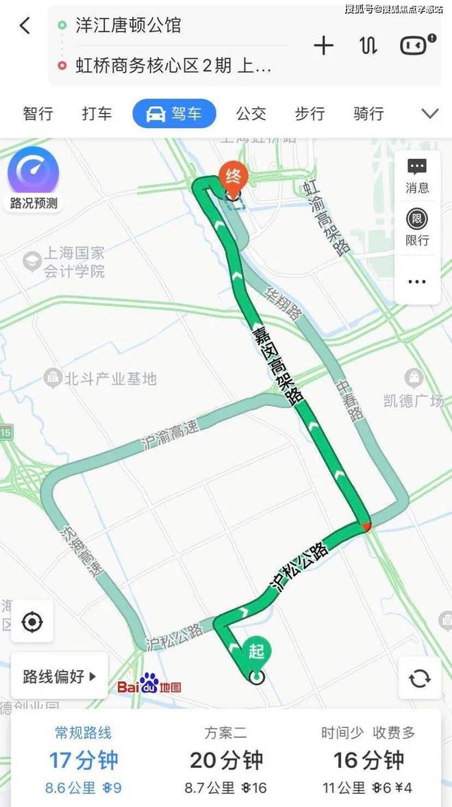 洋江唐顿公馆2025官方网站唐顿公馆+户型图+最新房价+楼盘测评(图8) 洋江唐顿公馆2025官方网站唐顿公馆+户型图+最新房价+楼盘测评(图8)