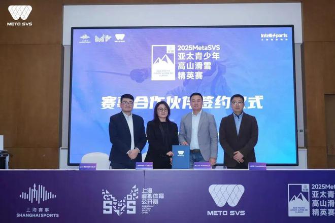 从虚拟到现实 虚拟体育训练设备助力选手成才(图5)