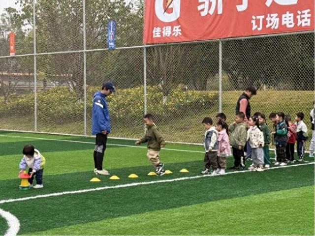 助力青少年健康成长 郫都区2024体育公益培训圆满结业(图1)