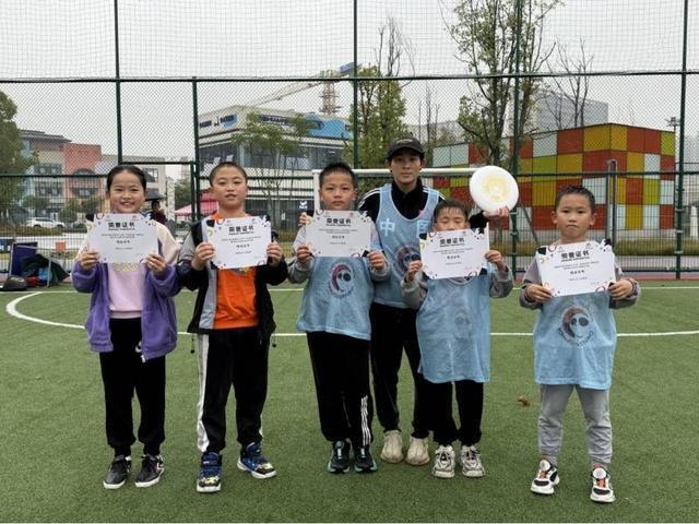 助力青少年健康成长 郫都区2024体育公益培训圆满结业(图4)