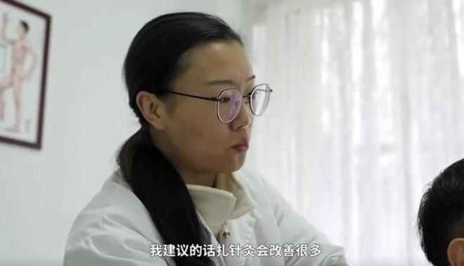 澳门拳击冠军石铭火了！白天当医生晚上打拳击同事：反差很大(图6)