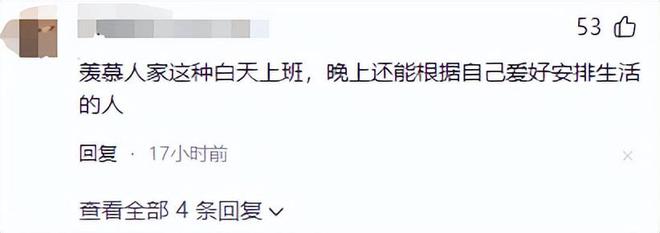 澳门拳击冠军石铭火了！白天当医生晚上打拳击同事：反差很大(图21)