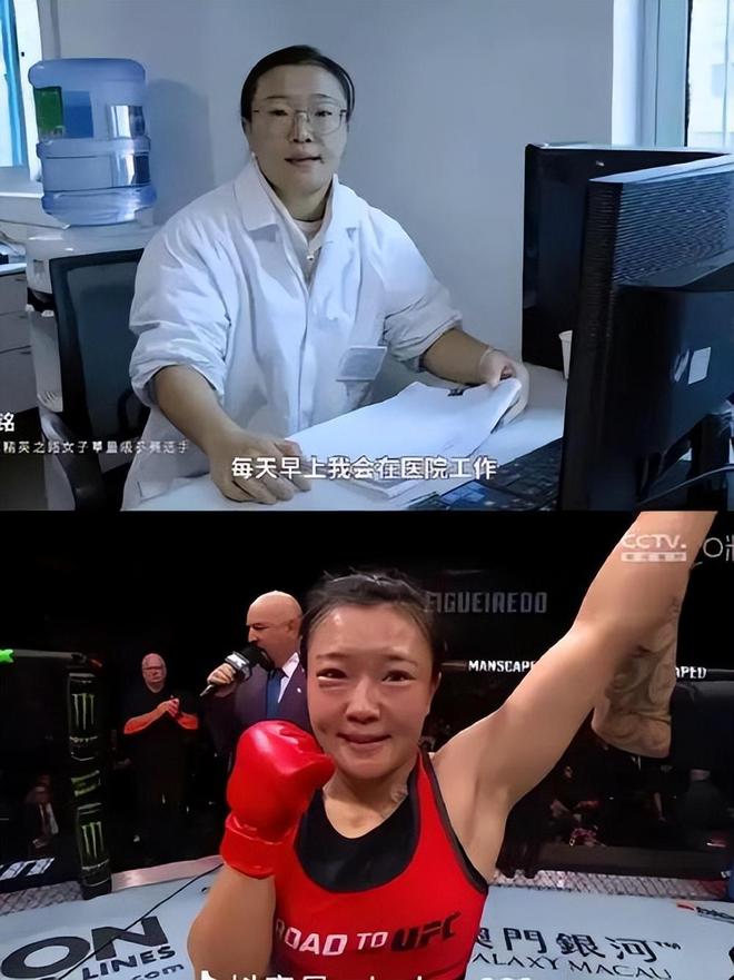 澳门拳击冠军石铭火了！白天当医生晚上打拳击同事：反差很大(图25)