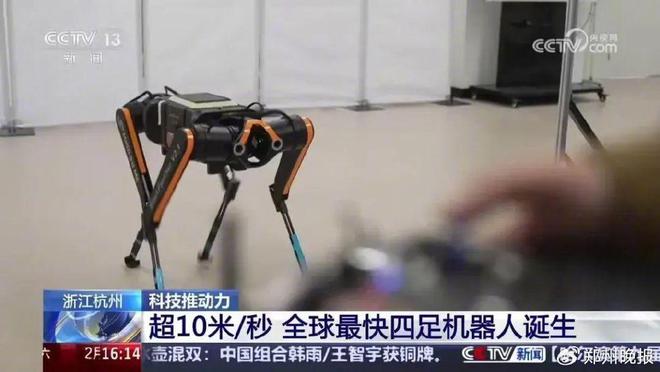 晚安郑州|反转!雨雪+大风即将来袭张伟丽再度卫冕金腰带(图2) 晚安郑州|反转!雨雪+大风即将来袭张伟丽再度卫冕金腰带(图2)