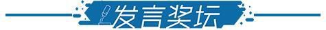 晚安郑州｜反转！雨雪+大风即将来袭张伟丽再度卫冕金腰带(图16)