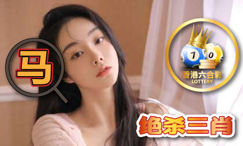 49853b奥彩图库 - 49853b奥彩图库官方老版本V(图1)