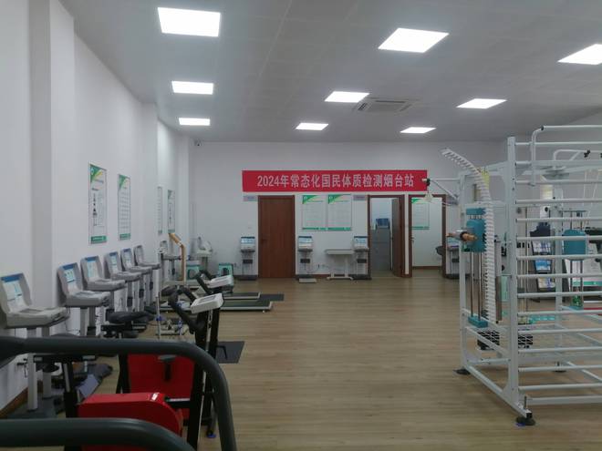 “体卫融合”赋能社区慢病防控取得良好成效(图3) “体卫融合”赋能社区慢病防控取得良好成效(图3)