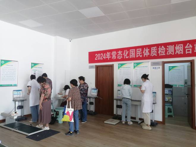 “体卫融合”赋能社区慢病防控取得良好成效(图4) “体卫融合”赋能社区慢病防控取得良好成效(图4)