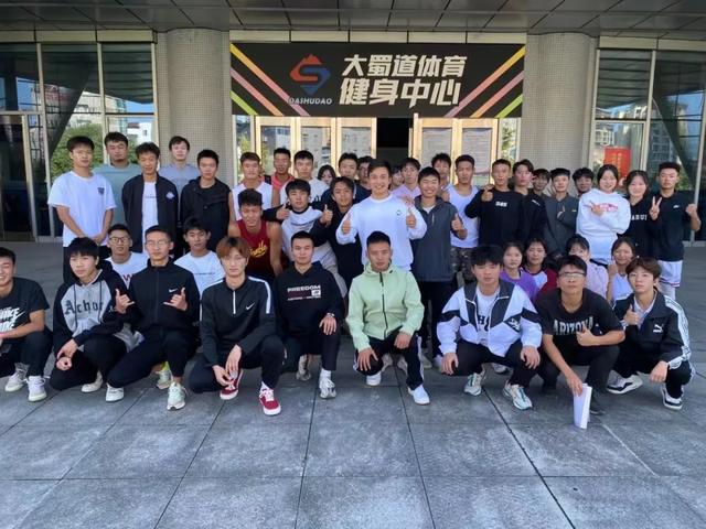 幼专名师第8期 欧明才:言传身教将健美健身融入课堂!(图7) 幼专名师第8期 欧明才:言传身教将健美健身融入课堂!(图7)