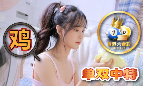 澳门九龙内l幕资料大全42862 - 澳门九龙内l幕资料大全42862手机版V(图1)