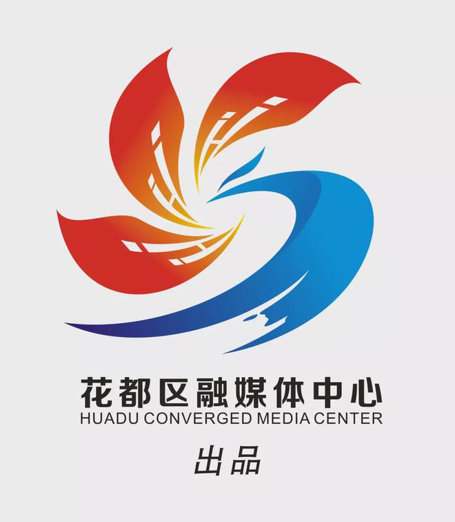 开门红！花都健儿破全国室内田径赛纪录(图2)