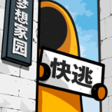 2024原料网站(图1)