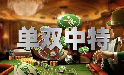 港京图库（2024已更新）最新版本 - IOS安卓通用版(图1)