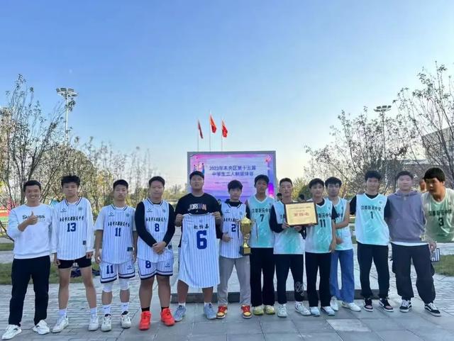 西安市西航二中教育集团汉都新苑中学体育社团风采展示(图9)