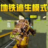 2024美女荷官至2025赛季全国短道速滑青少年锦标赛开赛(图1) 2024美女荷官至2025赛季全国短道速滑青少年锦标赛开赛(图1)