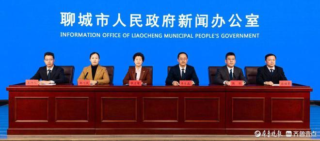 健康保障更全面聊城市推动体育锻炼与医疗健康深度融合(图1)