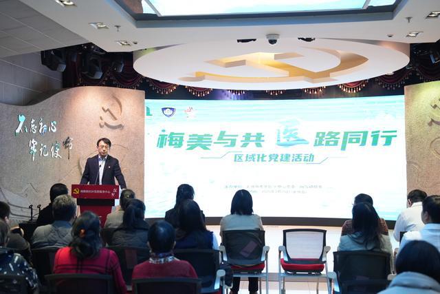 老年健康辅导站进社区将推动实施老年人跌倒预防分级管理(图1)