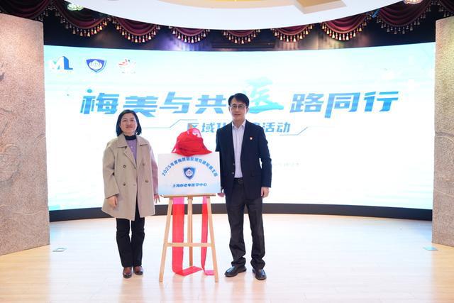 老年健康辅导站进社区将推动实施老年人跌倒预防分级管理(图2)