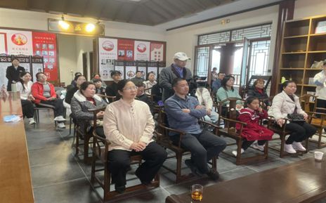 信阳中医药文化馆第七十期中医药知识讲座和义诊活动——健身气功八段锦(图2)