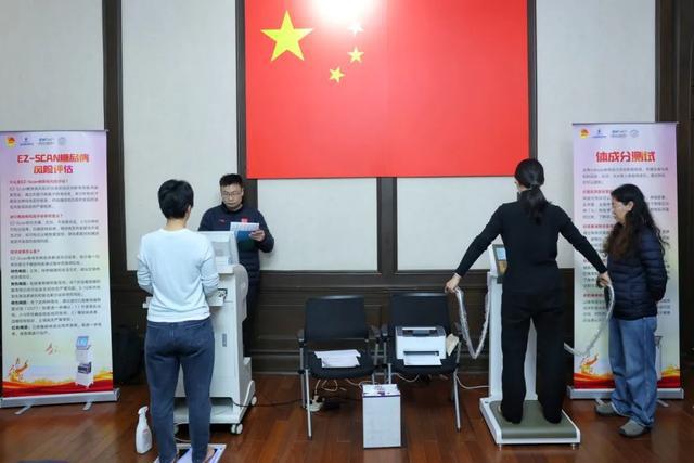 这张科学健身指导运动处方背后藏着怎样的秘密？(图4)