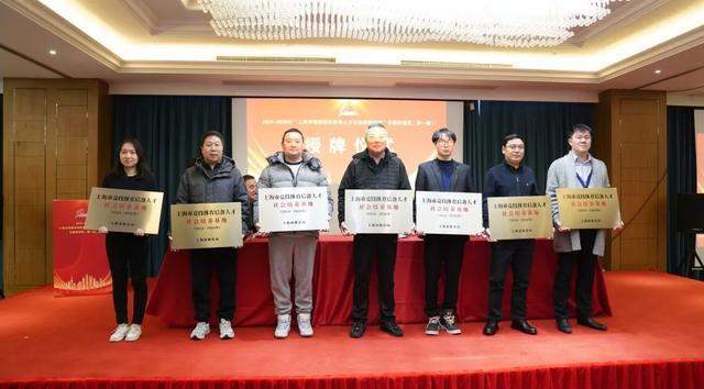 争做社会力量办训“排头兵”!53家俱乐部获评2024-2026年社会培养基地(图2) 争做社会力量办训“排头兵”!53家俱乐部获评2024-2026年社会培养基地(图2)