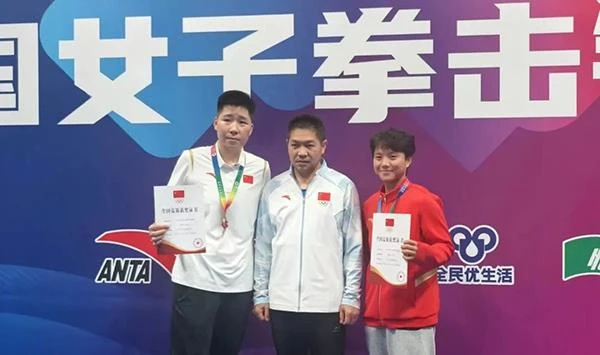2024年全国女子拳击锦标赛云南队获2铜(图2)