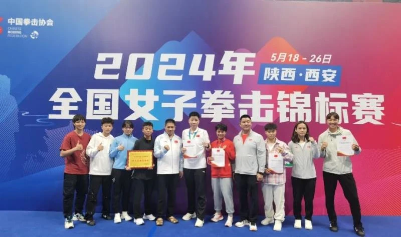 2024年全国女子拳击锦标赛云南队获2铜(图1)