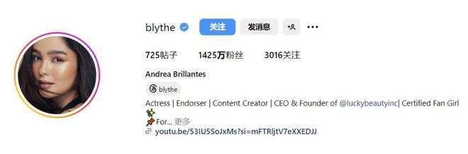 全球百位最美面孔：中国6人上榜韩国占半壁江山第1名亚洲面孔(图68)