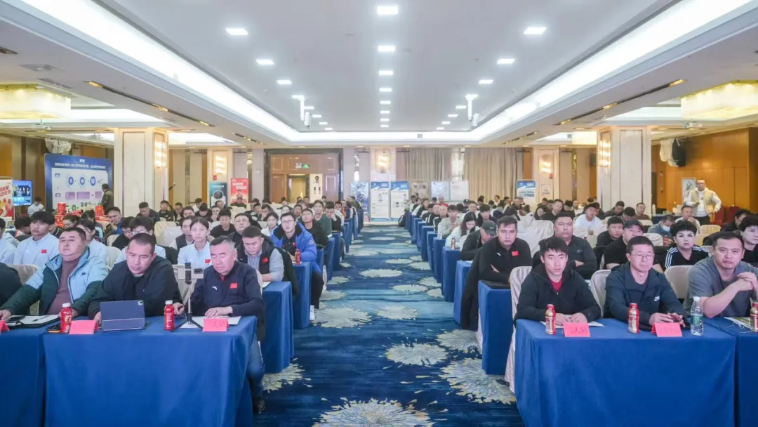 自治区体育局举办2024年专业教练员科学训练素养提升培训班(图4) 自治区体育局举办2024年专业教练员科学训练素养提升培训班(图4)