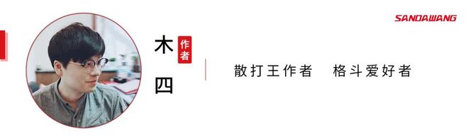 暴力踹翻对手！河南小妮鏖战三局巾帼女将上演热血对决(图8)