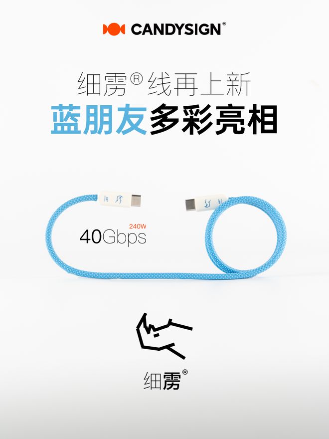 任天堂Switch 2发布2500元起但锁区小米辟谣网传「雷军致公众的一封信」90后AI机器人大神加入稚晖君公司(图24)