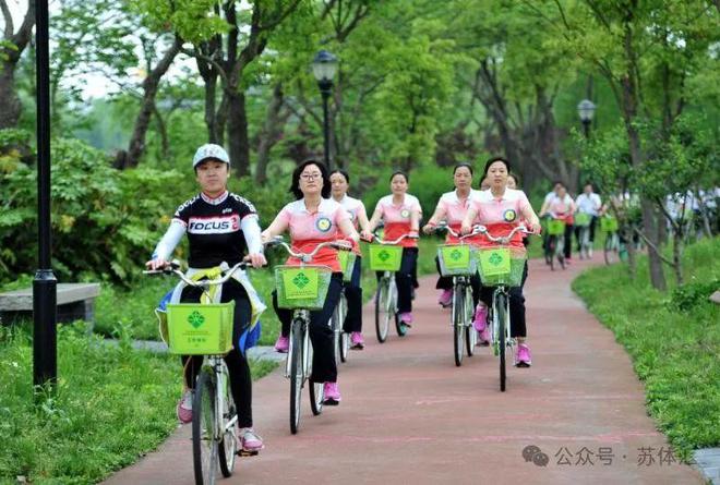 2024江苏全民健身回顾①“家门口” 健身更便捷了(图3) 2024江苏全民健身回顾①“家门口” 健身更便捷了(图3)